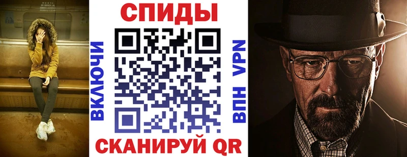 Amphetamine VHQ  где найти наркотики  Красновишерск 