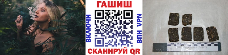 ГАШ Ice-O-Lator  Красновишерск 