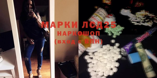 бутик Белоозёрский