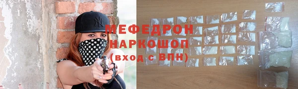 бутик Белоозёрский