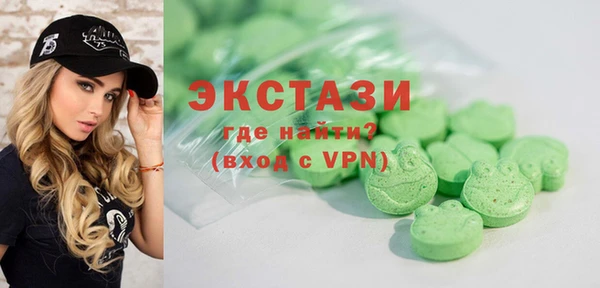2c-b Беломорск