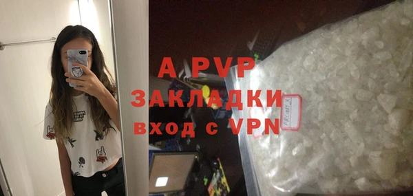 MDMA Premium VHQ Баксан