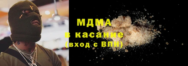 2c-b Беломорск