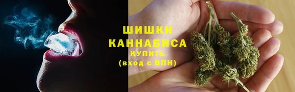 стафф Балабаново