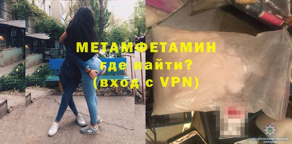 ПСИЛОЦИБИНОВЫЕ ГРИБЫ Михайлов