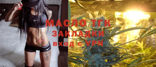 бутик Белоозёрский