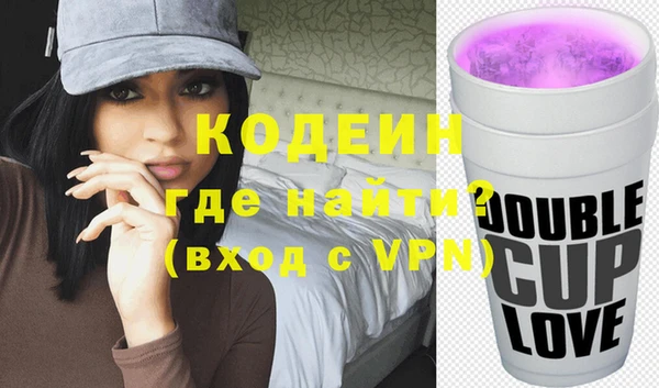MDMA Premium VHQ Баксан