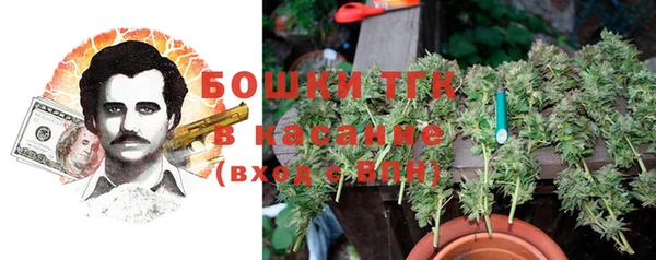 бутик Белоозёрский