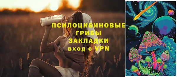 MDMA Premium VHQ Баксан