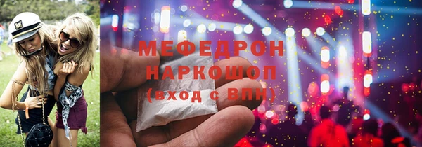 2c-b Беломорск