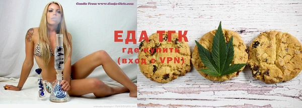 MDMA Premium VHQ Баксан