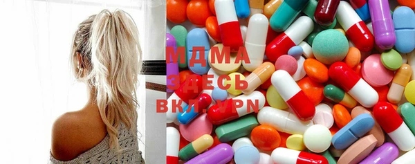 MDMA Premium VHQ Баксан