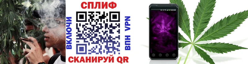 где купить наркоту  Красновишерск  Конопля семена 