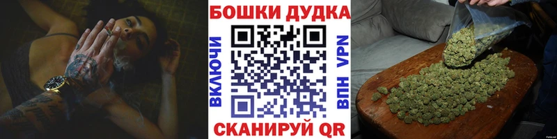 Конопля VHQ Красновишерск
